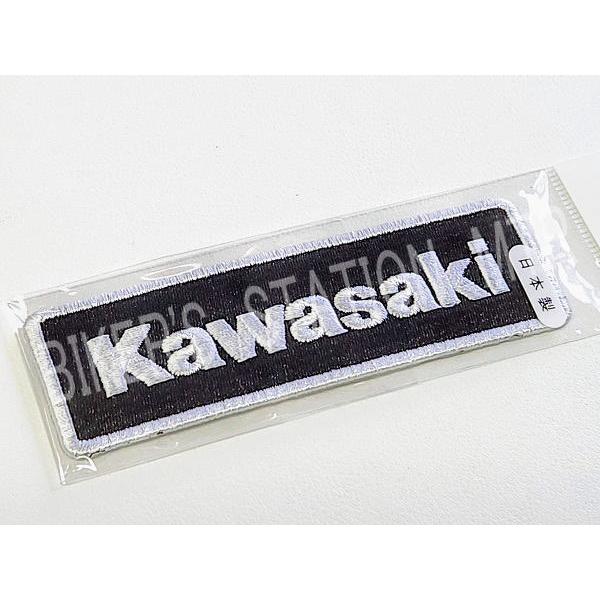 KAWASAKI カワサキ 純正 刺繍ワッペン Kawasakiロゴ