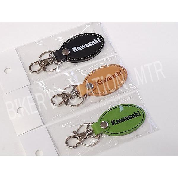 KAWASAKI カワサキ 純正 オーバルレザーキーホルダー 全3色 ブラック ナチュラル グリーン