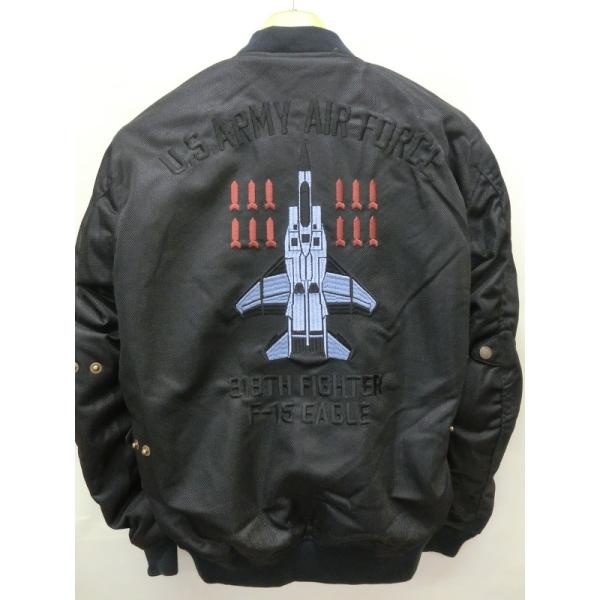 HOUSTON ヒューストン HTVA-2031S MA-1 CUSTOM MESH カスタムメッシ...