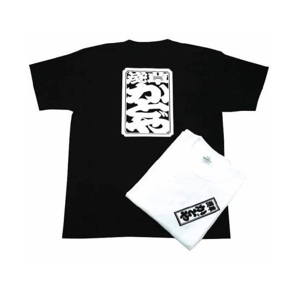 KADOYA カドヤ 江戸文字Tシャツ 全2色 ブラック ホワイト 海外の方にも人気 プレゼントにも...
