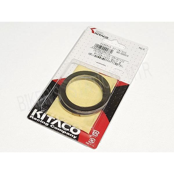 KITAKO キタコ マフラーガスケット XY-18 YAMAHA ヤマハ ドラックスター1100 ...