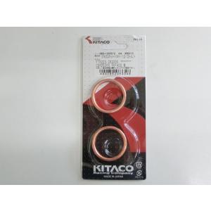 KITAKO キタコ マフラーガスケット XH-12 HONDA ホンダ RVF400 CBR250...