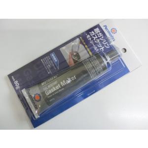 DAYTONA デイトナ 耐ガソリン ガスケット モトシール 97374 Pematex パーマテッ...