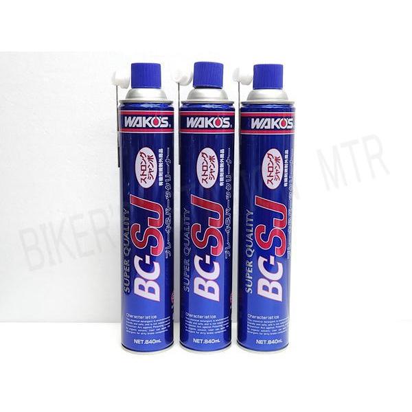 WAKO'S ワコーズ BC-SJ ブレーキ＆パーツクリーナー ストロングジャンボ ワコーズ人気の大...