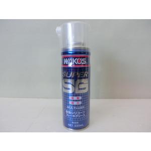 WAKO'S ワコーズ SSG スーパーシリコーングリース スプレータイプ エアゾール 耐熱シリコー...