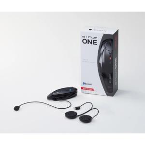 B＋COM（ビーコム） 決算セール 当店在庫あり スピード出荷 B+COM ONE