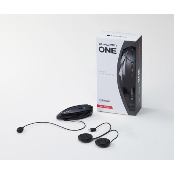 B+COM ONE ビーコムワン ワイヤーマイクUNIT フルフェイス対応 システムヘルメット対応