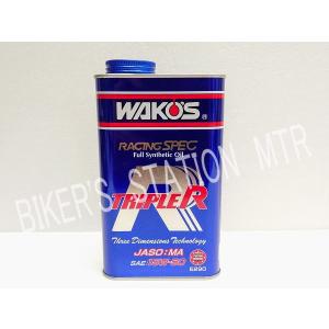 WAKO'S ワコーズ トリプルアール 15W50 E290 TR-50 100%化学合成油 4サイクルエンジンオイル｜webmtr2