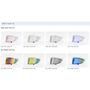 ☆【SKY】CPB-1V ミラーシールド SHOEI Glamster 全7色 ショウエイ