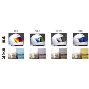 EXTRA エキストラ CWR-1 ミラーシールド 選べる12色 SHOEI ショウエイ Z-7 X...