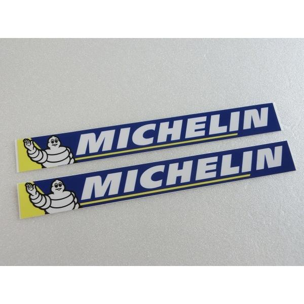 MICHELIN ミシュラン ステッカー 2枚セット