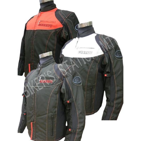 在庫限り セールプライス GREEDY グリーディー GNW-021 ウインタージャケット 4点プロ...