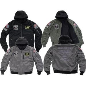 HOUSTON（ヒューストン） XXLサイズ MA-1 M/C JAC メッシュジャケット