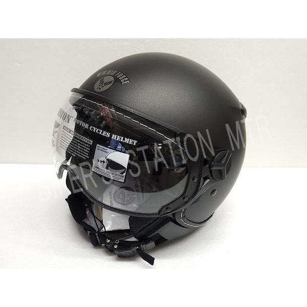 スピード発送 HOUSTON ヒューストン HTVH-2401 パイロットジェットヘルメット マット...