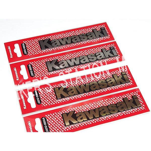 KAWASAKI カワサキ 純正 タンクエンブレム Sサイズ 全2色 クローム ゴールド kawas...