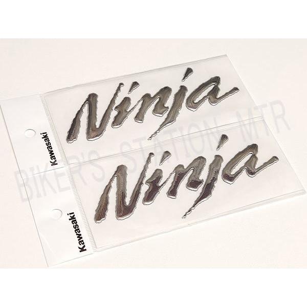 KAWASAKI カワサキ 純正 ニンジャエンブレム メタル 2枚セット Ninjaロゴ ニンジャロ...