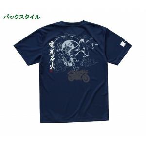 KAWASAKI カワサキ 純正 雷神Tシャツ2｜webmtr2