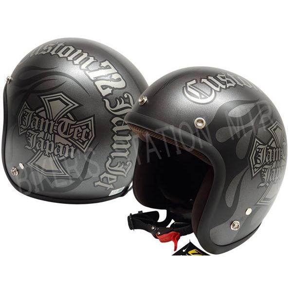 72JAM JJ-31 JJ-31L ジェットヘルメット New Cross ニュークロス ガンメタ