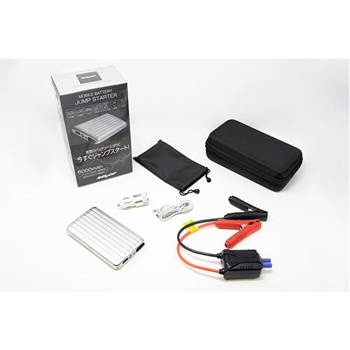 BELLOFジャパン ベロフ モバイルジャンプスターター6000ｍAh JSC401 突然のバッテリ...