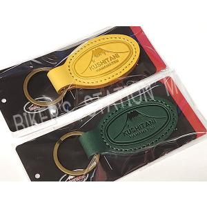 クシタニ（KUSHITANI） K4093 富士山レザーキーホルダー 牛革 全3色