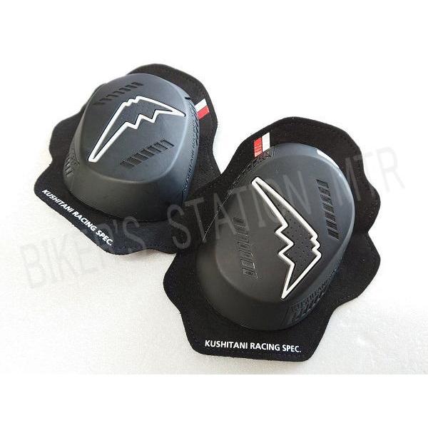 KUSHITANI クシタニ K4629 3Dニーセンサー バンクセンサー ひざプロテクター