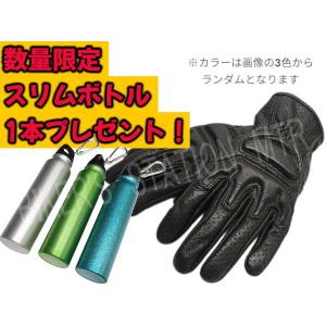 バイク用クシタニグローブ Mサイズ 楽天市場】クシタニ グローブ mの通販