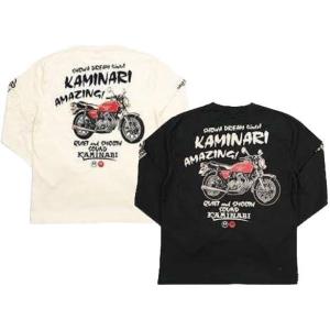 ロングスリーブ ダーク CORDURA®︎ バイカーロングTシャツ
