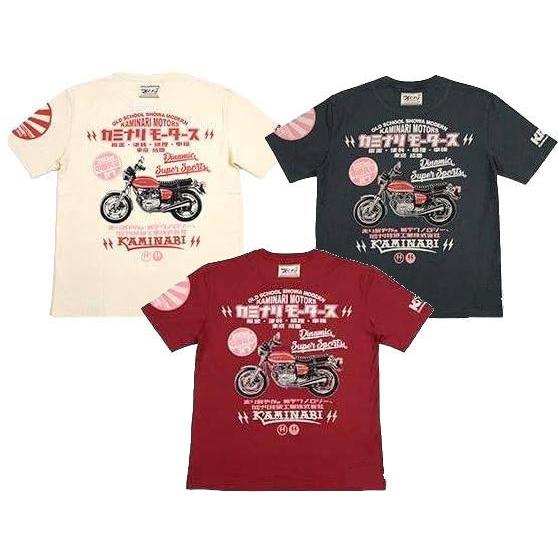 KAMINARI カミナリモータース KMT-226 Tシャツ 全3色 CB250T HAWK バブ...