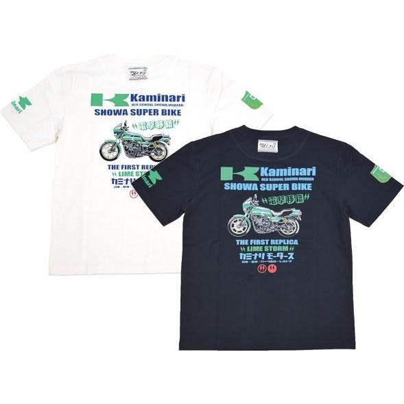 KAMINARI カミナリモータース KMT-234 Tシャツ 全２色 KZ1000Rをモチーフに ...