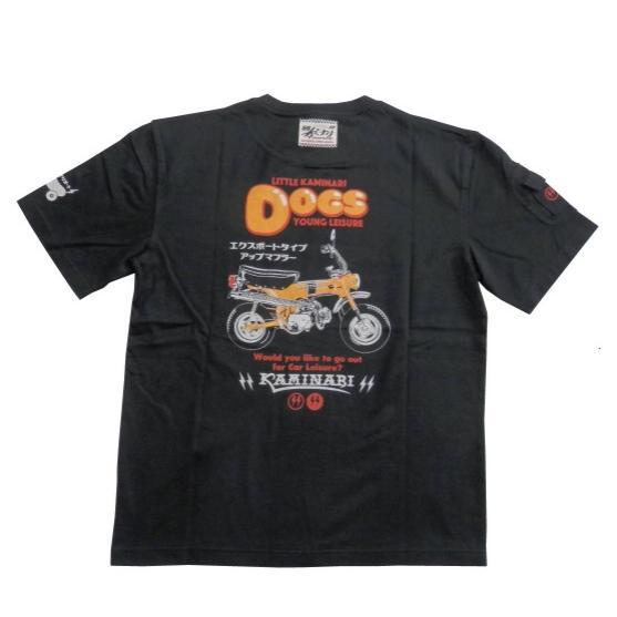 KAMINARI カミナリモータース KMT-235 Tシャツ 全3色 ダックス 半袖 コットンTシ...