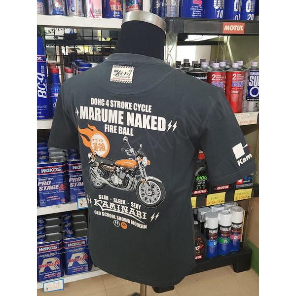 KAMINARI カミナリモータース KMT-261 コットンTシャツ Z2 ネイビー Tシャツ 半...