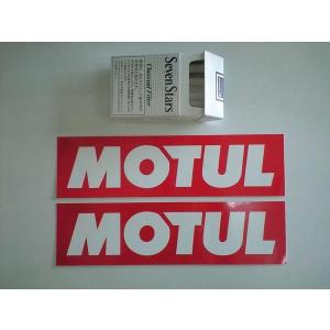 国内正規品 MOTUL モチュール ステッカー 220ｍｍ×600ｍｍ 2枚セット｜webmtr2