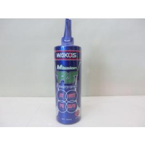 WAKO'S ワコーズ ミッションパワーシールド G133 MPS オイル漏れ防止 350ml