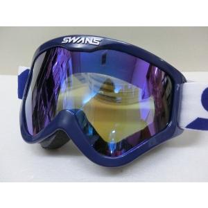 SWANS スワンズ ゴーグル MX-797-M フラッシュブルーミラー 眼鏡用 メガネの上から装着可能 バイク用ゴーグル オートバイゴーグル｜webmtr2