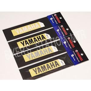 ワイズギア YAMAHA純正 エンブレムセット Sサイズ 2枚セット ヤマハ
