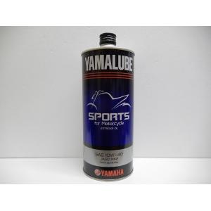 YAMAHA ヤマハ ワイズギア ヤマルーブ スポーツ 4サイクルオイル エンジンオイル 1リットル
