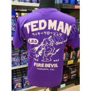 TEDMAN テッドマン Tシャツ ドライTシャツ TDRY-1800 バイクTシャツ シルキードライTシャツ エフ商会 パープル｜webmtr2