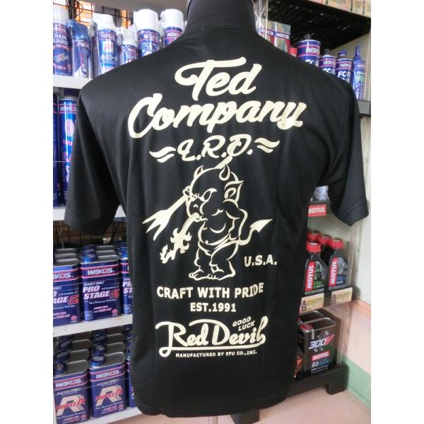 TEDMAN テッドマン Tシャツ ドライTシャツ TDRY700 シルキードライTシャツ エフ商会...