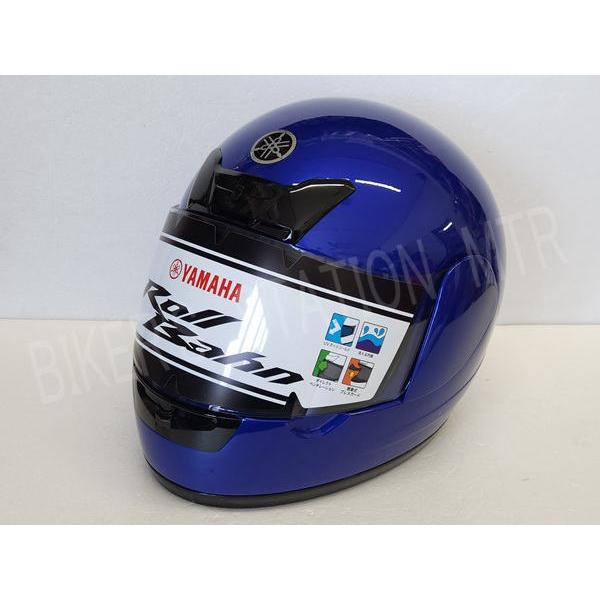 当店在庫あり！ YAMAHA ヤマハ 純正 ワイズギア YF-1S TF Roll Bahn ディー...
