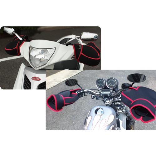 山城謹製 ヤマシロ YK-001 ハンドルカバー 全3色 極厚5ｍｍのネオプレーン 冬でもあたたかく