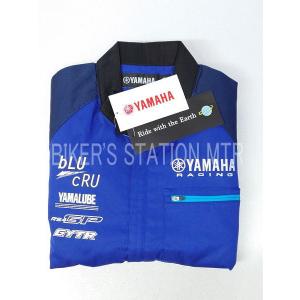 YAMAHA 【メーカー在庫あり】 90792-Y1373 ヤマハ純正