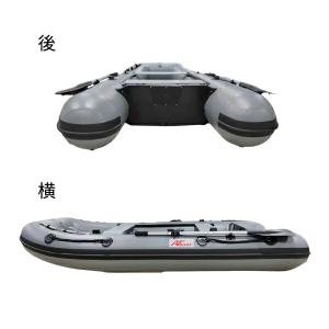 AFボート AF292Vライトスポーツ 2馬力...の詳細画像5