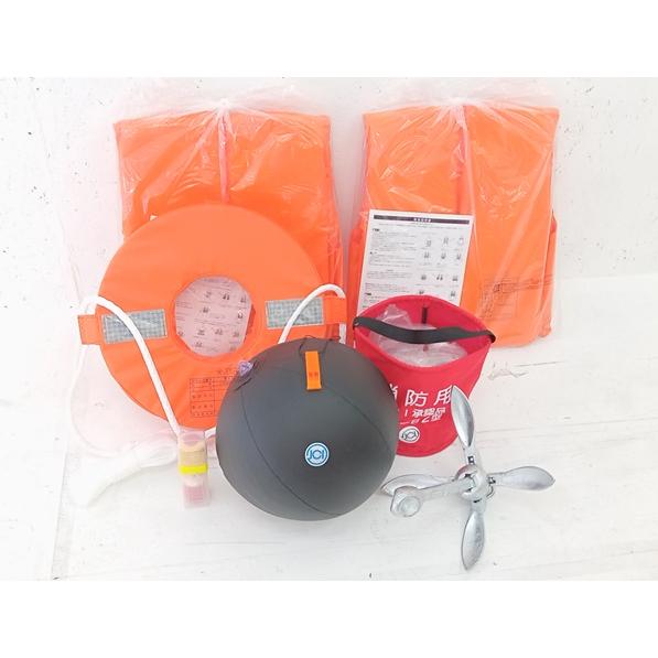 船検・法定備品 2名分　アンカー付　オレンジ　救命用具　AFボート（AFBOAT）