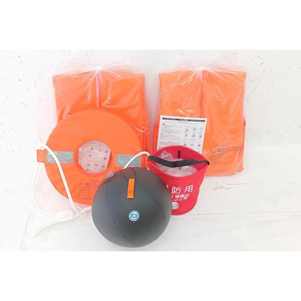 船検・法定備品2名分　アンカー無し　オレンジ　救命器具　AFボート（AFBOAT）