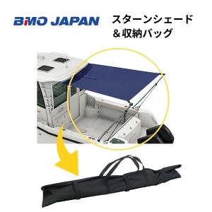 BMO JAPAN（ビーエムオージャパン） 組立式デッキトップ 30A0004 BMDT