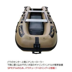 新製品 NEW AFボート AF312Vライト...の詳細画像3