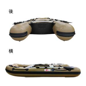 新製品 NEW AFボート AF312Vライト...の詳細画像4