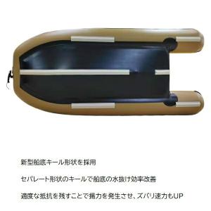 新製品 NEW AFボート AF312Vライト...の詳細画像5