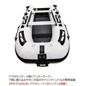 新製品 NEW AFボート AF312Vライト...の詳細画像3