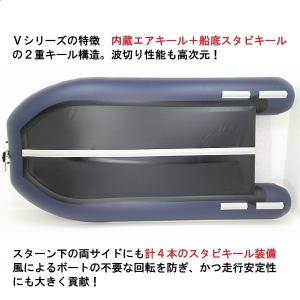 AFボート (AFBOAT) ゴムボート 2馬...の詳細画像5